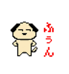 ドット絵 動物スタンプ（個別スタンプ：22）