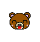 ドット絵 動物スタンプ（個別スタンプ：23）