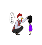 しあわせのせかい（個別スタンプ：17）