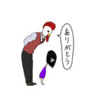 しあわせのせかい（個別スタンプ：18）