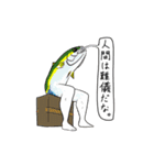 しあわせのせかい（個別スタンプ：25）