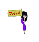 しあわせのせかい（個別スタンプ：26）