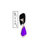 しあわせのせかい（個別スタンプ：30）