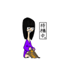 しあわせのせかい（個別スタンプ：31）