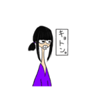 しあわせのせかい（個別スタンプ：34）