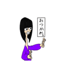 しあわせのせかい（個別スタンプ：36）