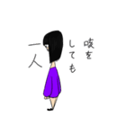しあわせのせかい（個別スタンプ：38）