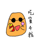 奇奇妙妙な生き物（個別スタンプ：7）