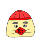 奇奇妙妙な生き物（個別スタンプ：13）