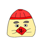 奇奇妙妙な生き物（個別スタンプ：14）