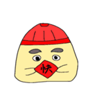 奇奇妙妙な生き物（個別スタンプ：15）