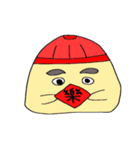 奇奇妙妙な生き物（個別スタンプ：16）