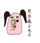 奇奇妙妙な生き物（個別スタンプ：22）