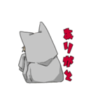 ロウのうちの子スタンプ（個別スタンプ：6）