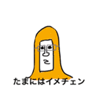 優しいゴリラ（個別スタンプ：2）