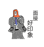 優しいゴリラ（個別スタンプ：3）