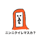 優しいゴリラ（個別スタンプ：14）