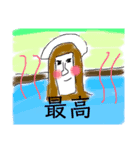 優しいゴリラ（個別スタンプ：21）