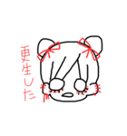 だいすきおめめちゃん（個別スタンプ：4）