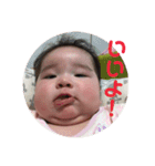 純和ちゃん（個別スタンプ：4）