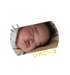 純和ちゃん（個別スタンプ：6）