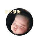 純和ちゃん（個別スタンプ：14）