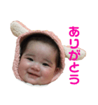 純和ちゃん（個別スタンプ：18）