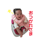純和ちゃん（個別スタンプ：24）
