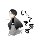 栄之丞スタンプ（個別スタンプ：3）