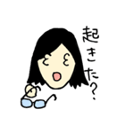 日常にいるメガネのひと（個別スタンプ：3）