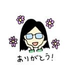 日常にいるメガネのひと（個別スタンプ：4）