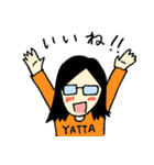 日常にいるメガネのひと（個別スタンプ：9）