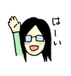 日常にいるメガネのひと（個別スタンプ：12）
