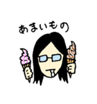 日常にいるメガネのひと（個別スタンプ：15）