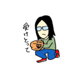 日常にいるメガネのひと（個別スタンプ：23）