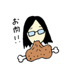 日常にいるメガネのひと（個別スタンプ：25）