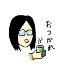 日常にいるメガネのひと（個別スタンプ：26）