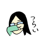 日常にいるメガネのひと（個別スタンプ：33）