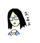 日常にいるメガネのひと（個別スタンプ：35）