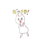 ふにゃふにゃはむさん（個別スタンプ：2）