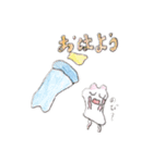 ふにゃふにゃはむさん（個別スタンプ：4）