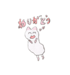 ふにゃふにゃはむさん（個別スタンプ：6）