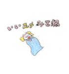 ふにゃふにゃはむさん（個別スタンプ：8）