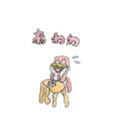 ふにゃふにゃはむさん（個別スタンプ：9）