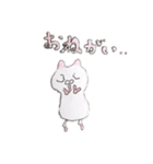 ふにゃふにゃはむさん（個別スタンプ：11）
