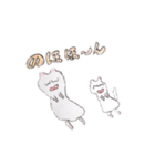 ふにゃふにゃはむさん（個別スタンプ：12）