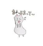 ふにゃふにゃはむさん（個別スタンプ：15）