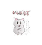 ふにゃふにゃはむさん（個別スタンプ：16）