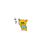 黄色くて丸いにゅーにゅ（個別スタンプ：7）