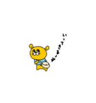 黄色くて丸いにゅーにゅ（個別スタンプ：13）